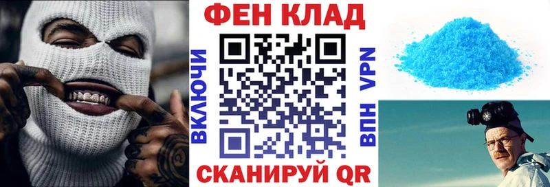 Amphetamine VHQ  где найти   Вязники 