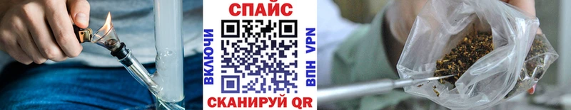 БУТИРАТ Butirat  Вязники 