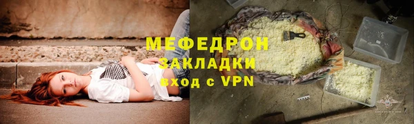 ешки Верхний Тагил