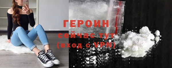 ешки Верхний Тагил