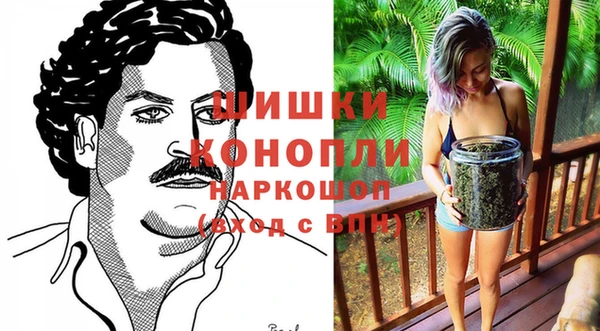 прущая мука Россошь