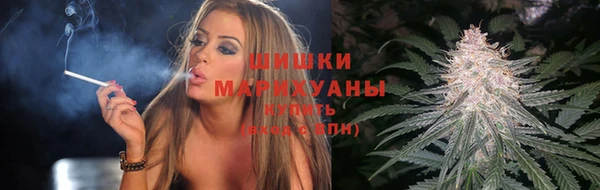 марки nbome Верея
