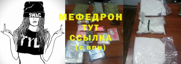 ешки Верхний Тагил