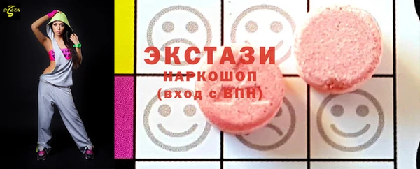 ешки Верхний Тагил