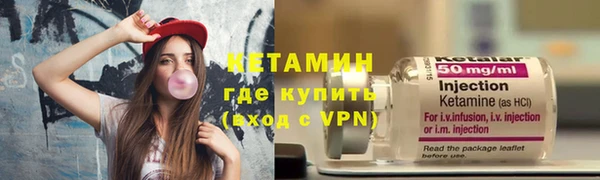 каннабис Волосово