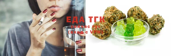 ешки Верхний Тагил
