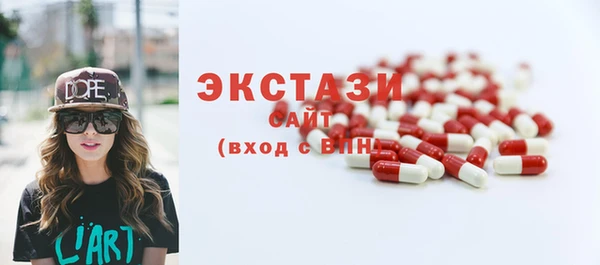 ешки Верхний Тагил