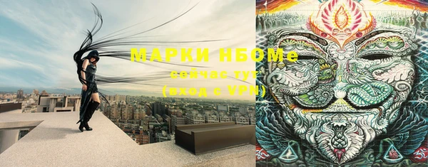 MDMA Premium VHQ Володарск