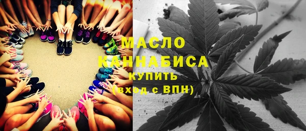 кристаллы Верхнеуральск