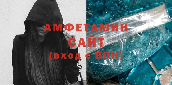 ешки Верхний Тагил
