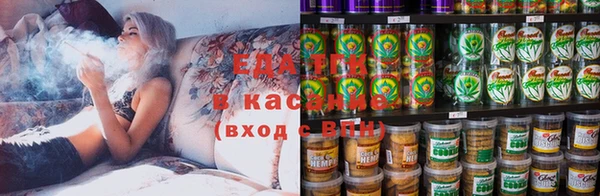 марки nbome Верея