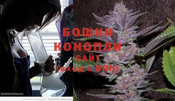 марки nbome Верея