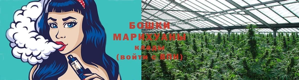 кристаллы Верхнеуральск