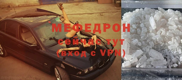 марки nbome Верея