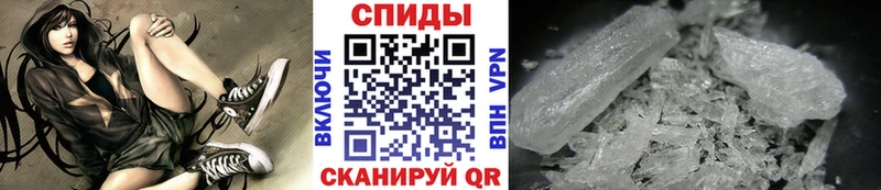 продажа наркотиков  Вязники  KRAKEN сайт  Метамфетамин кристалл 